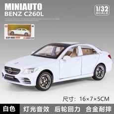 마이바흐모니터