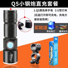 c56f2deee8104732bd95bb630dd57eeae9e9b5bddf588c53acc0f38b6d2e.jpg