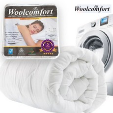 호주울컴포트양모이불