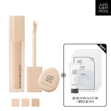 정샘물 AK수원점 정샘물 스킨 누더 컨실러+클렌징폼 20ml+마스크3매, 라이트 Free