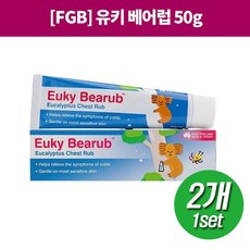 유키베어룸스프레이