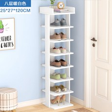 원목 신발 정리대 보관함 간이 좁은현관 신발장 DIY, 8층 화이트