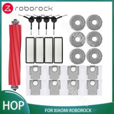 로보락 Q Revo 로봇 진공 청소기 메인 사이드 브러시 헤파 필터 천 먼지 봉투 예비 부품 P10 A7400RR, 12 SET 16