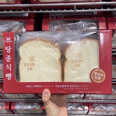 밀도식빵