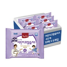 상하치즈60매