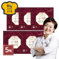 이혜영몰