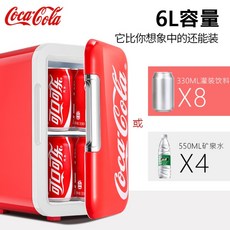 코카콜라 소형 화장품 냉장고 스킨케어 보관 미니 원룸 기숙사, 6L 코카콜라 레드, 6L 코카콜라 레드
