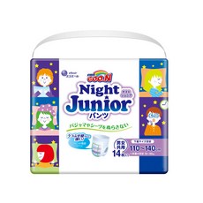 군나이트주니어