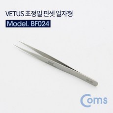 비투스다꾸정밀핀셋