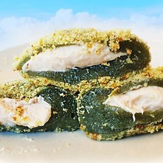 제주도직송 쫀득찰떡 크림치즈 쑥떡쑥떡 (40ea), 선물용 제주 쫀득찰떡 크림치즈쑥떡40ea+부직포포장, 60g, 40개
