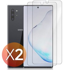넥스트모바일 1+1 갤럭시 노트10 노트10플러스 지문 항균 평면 액정 보호 PET 필름, 2매입