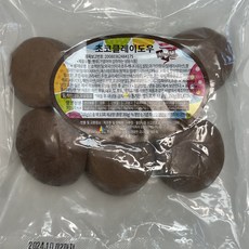 밀 초코 쿠키클레이도우 350g