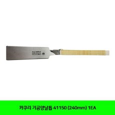 bcc9fe9ad109ace9ecaff3ae5bcbcf6a832ba633f2209f9d987f8ce76c93.jpg