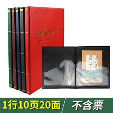 62aaa0f656bcb02f09ec239755f4257dc18c444f1586c37ce57305b3e967.jpg