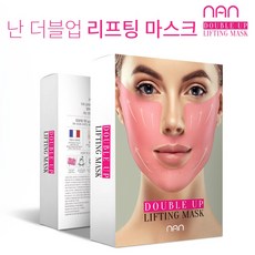 노팅힐스크립트