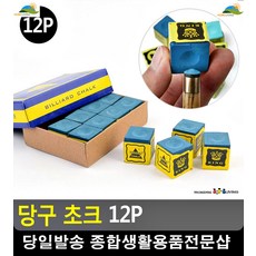 a59825aa1201bcd079df52c5ff18bcb4d65751bba065fec61289d093e90d.jpg