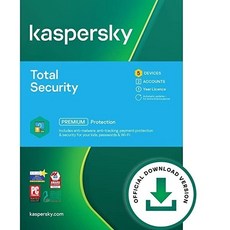 [미국] 564555 Kaspersky Total Security 2020 | 5 Devices | 1 Year [Download], Download_5 Device 1 Year