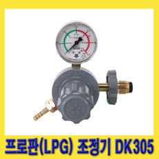 dk-305