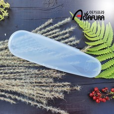 분유스푼케이스