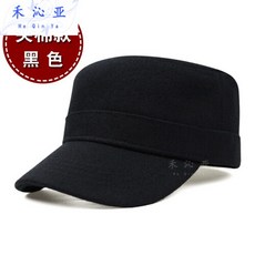 9a59d611e1a79ea194b5a1f4ad938d5acc50585645830431c7a88ba3f56f.jpg
