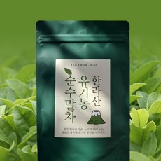 제주유기농 말차분말, 1개, 150g, 1팩