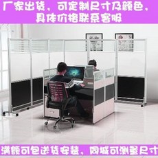 가벽설치 칸막이 원목 원룸 라탄 파티션 일본 심플하고 모던한 사무실 유리 치과, 01 유리고정식차단