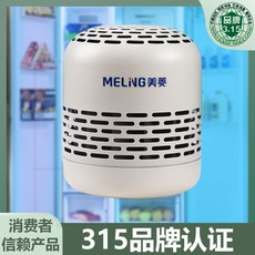 89e3202e35cb1fa7147a42b7754fa20deaa8ed3618c729d2a6e2974ae2e6.jpeg