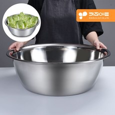 키친아트 다라이 58cm 스텐 김장 김치 믹싱볼 대용량 대야 양푼, 1개
