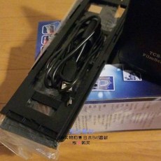 스캔기 고해상도필름디지털스캐너 일본 필름 휴대용 스캐너 필름을 구매 대행 형식.000095347, 01 배송무포함세