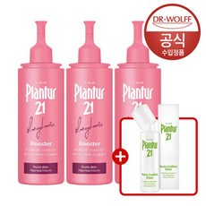 그린비진행워터스케일부스터s10