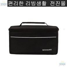 교사 현장체험학습 소풍 도시락가방 방수도시락가방 보냉백