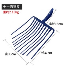 4ccfcd21d49d62b943722cae2a8c50a73cdb5554801e0f8086f00213c63a.jpg