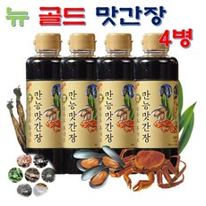 [TV홈쇼핑정품] 뉴골드) 울릉도 홍성호의 만능맛간장( 1세트 490g x 4통) 24 + 사은품 홍게 맛간장 간장 골드 홍합 명이 더덕 미역 다시마 천일염 소스 장류 조미료, 4개