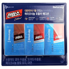 전립선치료제