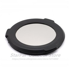 nexstar4se