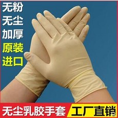 f44c98c28c9ccb35d6aa6a976ca97f9d438ac88e310a9f9df43ebf93a387.jpg