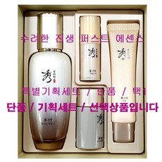 39a9ec501ff502b59d0caebc9b71e9f34b984642005483f58ec9b3577ee7.jpg