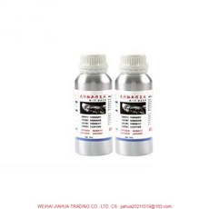 헤드라이트습기제거