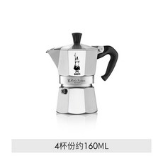 d9715932a9db7ca5e7f6424fbceb2b401c5ba95c9b58d82e263f1cf46e42.jpg