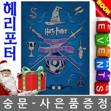 스토너 TOP01