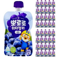 뽀로로워터젤리40