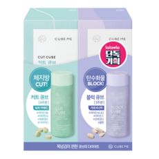 랄라블라 [동수원NC점] 큐브미 블럭커트큐브 기획세트 (34809), 1개, 46.2g
