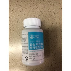 팜엔탑 칼슘 마그네슘 비타민D 아연 800mg x 120정, 1, 본상품선택