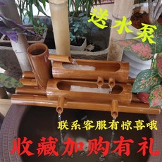 dd3ea4c6ff753cf74a566a31ba43ab1fd7774cb5145ed4731c49015e29cf.jpg