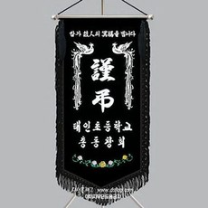 //상품명