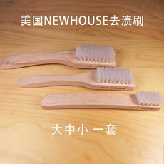 1cdc390b1963bb1232de600ce989cc971e21f04f537f473893f002987233.jpg
