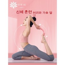 필라테스십만원서울