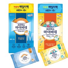 마이비데물티슈키즈