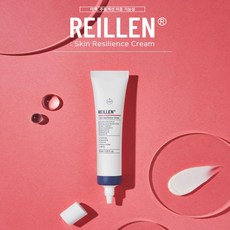 일론업앤다운마스크