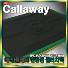 [캘러웨이] Callaway 에픽 플래시 클러치백[블랙], 클러치백[한정판]
